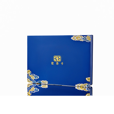 秀洲产后修复调理套